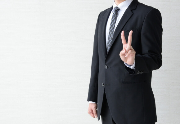 調査料金を安くする方法