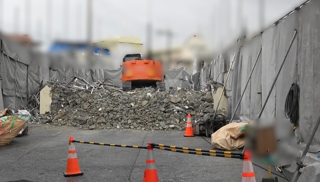 現場の状況